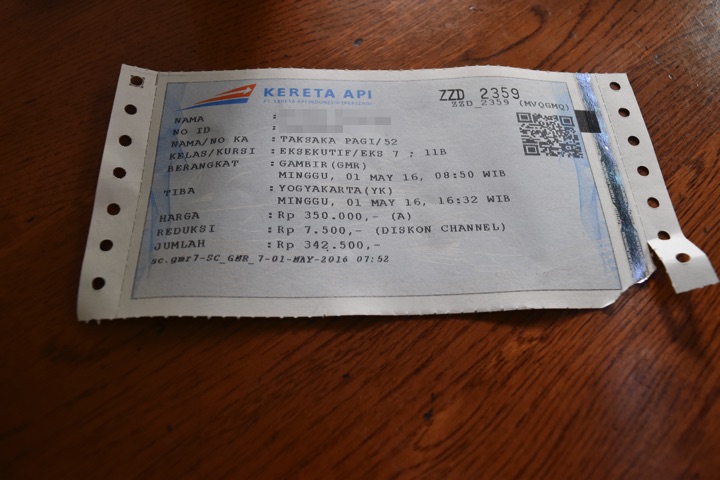 インドネシア鉄道のチケット