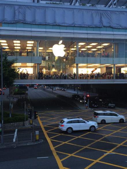 apple-store-hongkong