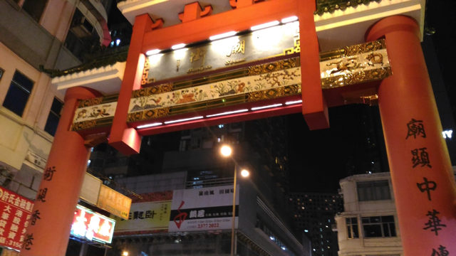 hongkong03_003