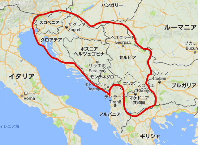 旧ユーゴスラビアとコソボの問題